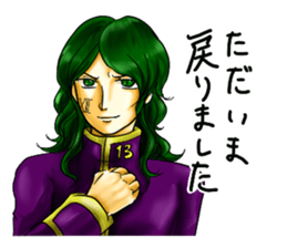 Kamus and Friends sticker #5620031