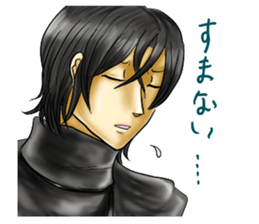 Kamus and Friends sticker #5620032