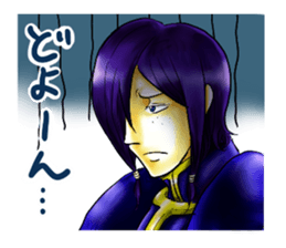 Kamus and Friends sticker #5620033