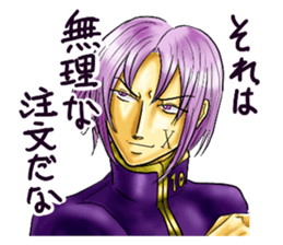 Kamus and Friends sticker #5620034