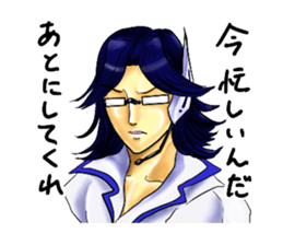 Kamus and Friends sticker #5620036