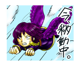 Kamus and Friends sticker #5620039