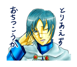 Kamus and Friends sticker #5620040