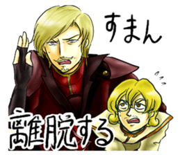 Kamus and Friends sticker #5620043