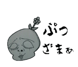 gray gray sticker #5620049