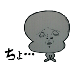 gray gray sticker #5620052