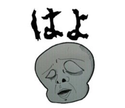 gray gray sticker #5620053