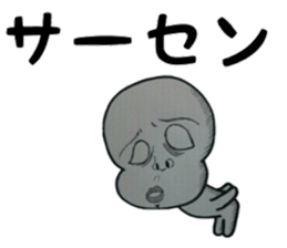 gray gray sticker #5620056