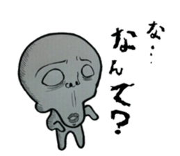 gray gray sticker #5620060