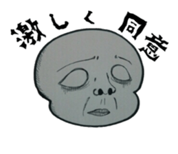 gray gray sticker #5620061