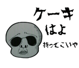 gray gray sticker #5620063