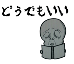 gray gray sticker #5620069