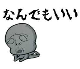 gray gray sticker #5620070