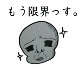 gray gray sticker #5620074