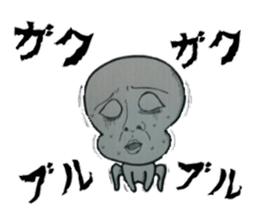 gray gray sticker #5620079