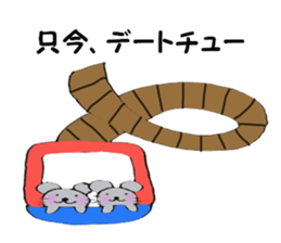 Choo Choo Mouse sticker #5620285