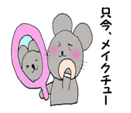 Choo Choo Mouse sticker #5620288