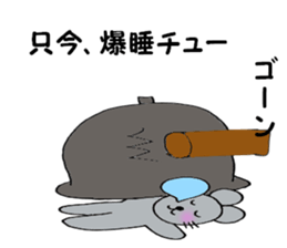 Choo Choo Mouse sticker #5620298