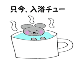 Choo Choo Mouse sticker #5620304