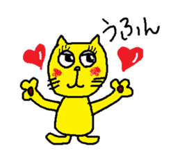 Yellow Kimokawa cat sticker #5620613