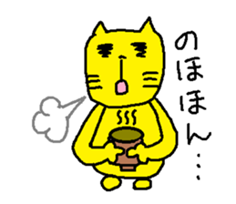 Yellow Kimokawa cat sticker #5620616