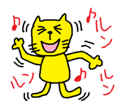 Yellow Kimokawa cat sticker #5620623