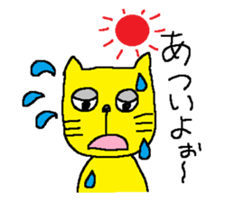 Yellow Kimokawa cat sticker #5620627