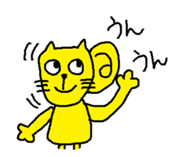 Yellow Kimokawa cat sticker #5620629