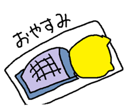 Yellow Kimokawa cat sticker #5620637