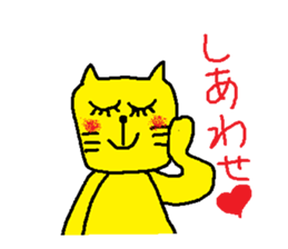 Yellow Kimokawa cat sticker #5620643