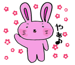 Rabbit's daily sticker #5620644