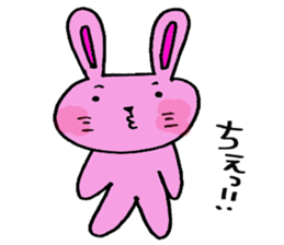 Rabbit's daily sticker #5620645