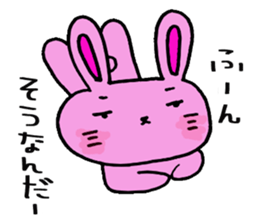 Rabbit's daily sticker #5620649