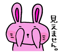 Rabbit's daily sticker #5620654