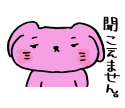 Rabbit's daily sticker #5620655