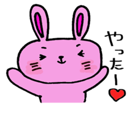 Rabbit's daily sticker #5620656