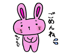 Rabbit's daily sticker #5620657