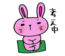 Rabbit's daily sticker #5620661
