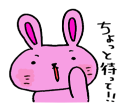 Rabbit's daily sticker #5620672
