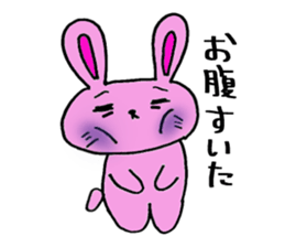 Rabbit's daily sticker #5620674