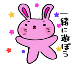 Rabbit's daily sticker #5620675