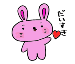 Rabbit's daily sticker #5620679