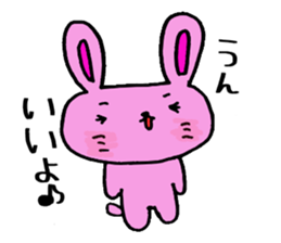 Rabbit's daily sticker #5620683