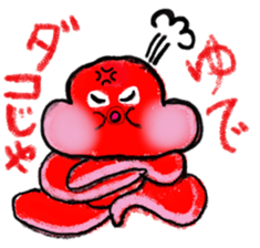 TAKO Chu ! sticker #5621086