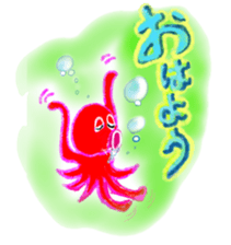 TAKO Chu ! sticker #5621087