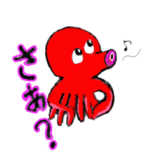 TAKO Chu ! sticker #5621088