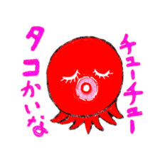 TAKO Chu ! sticker #5621089
