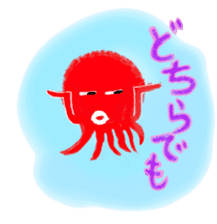 TAKO Chu ! sticker #5621092