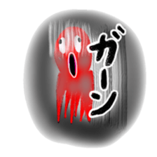 TAKO Chu ! sticker #5621093