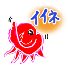 TAKO Chu ! sticker #5621095